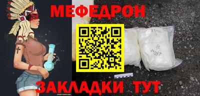 каннабис Ставрополь