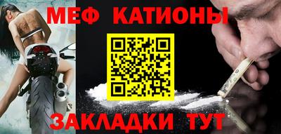 метадон Старая Купавна