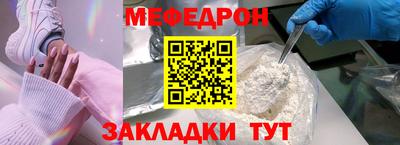 гашик Среднеуральск