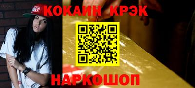 гашик Среднеуральск