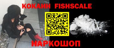 гашик Среднеуральск