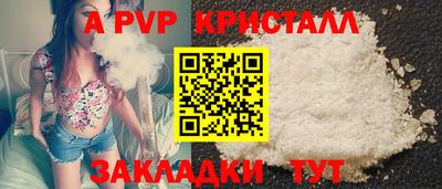 гашик Среднеуральск
