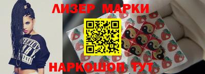 гашик Среднеуральск
