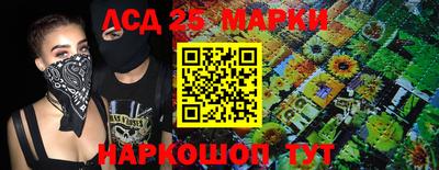 гашик Среднеуральск