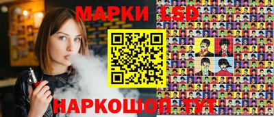 метадон Старая Купавна