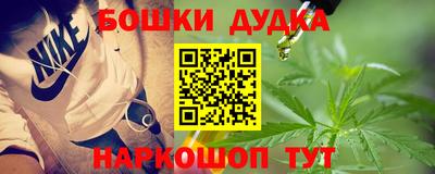 гашик Среднеуральск