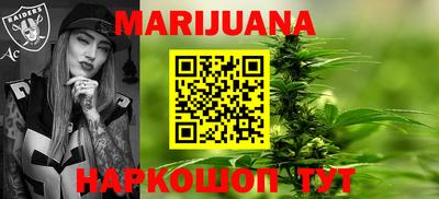 гашик Среднеуральск