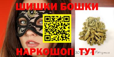 метадон Старая Купавна