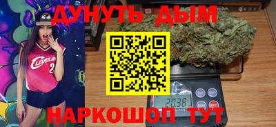 гашик Среднеуральск