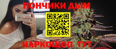 гашик Среднеуральск