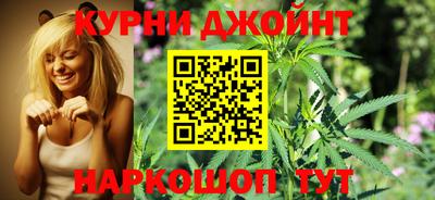 метадон Старая Купавна