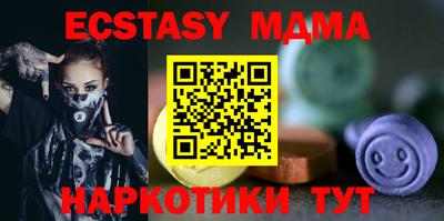 гашик Среднеуральск