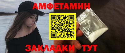 метадон Старая Купавна