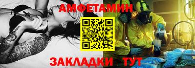 метадон Старая Купавна