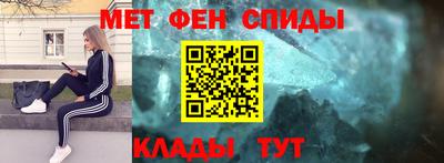 гашик Среднеуральск