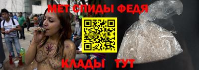 гашик Среднеуральск