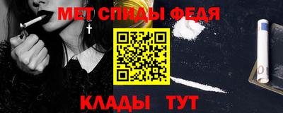 гашик Среднеуральск