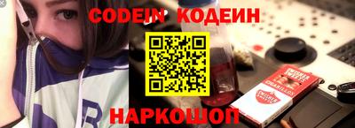 метадон Старая Купавна