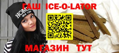 метадон Старая Купавна