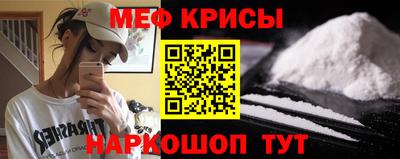 гашик Среднеуральск