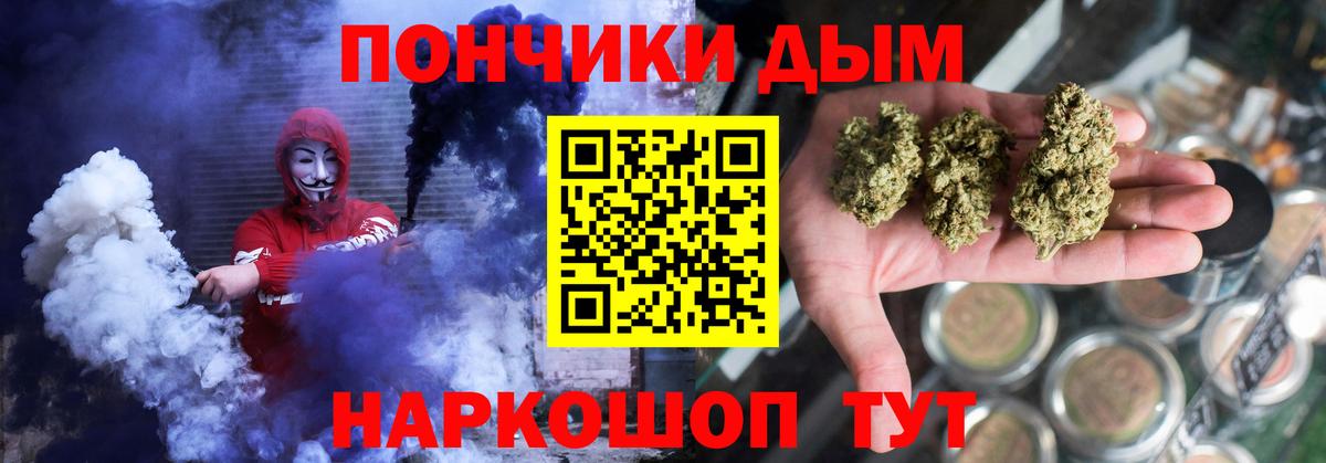 Конопля семена Нижний Тагил